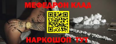 прущие грибы Кулебаки