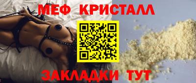 прущие грибы Кулебаки