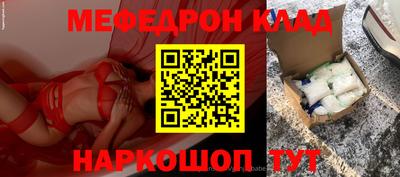 прущие грибы Кулебаки