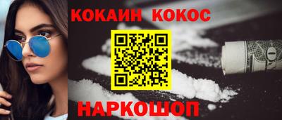 прущие грибы Кулебаки