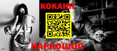 прущие грибы Кулебаки
