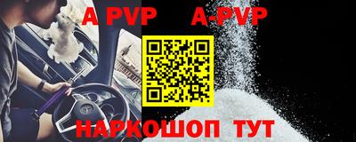 прущие грибы Кулебаки