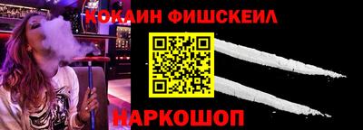 скорость Кумертау