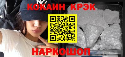 прущие грибы Кулебаки