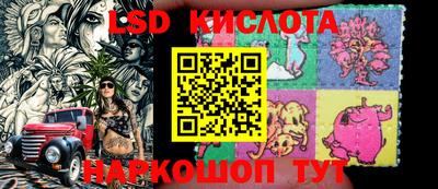 скорость Кумертау