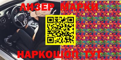 прущие грибы Кулебаки