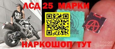 скорость Кумертау