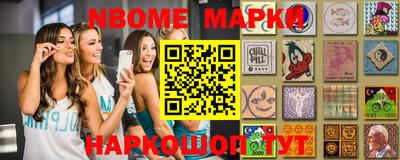 прущие грибы Кулебаки