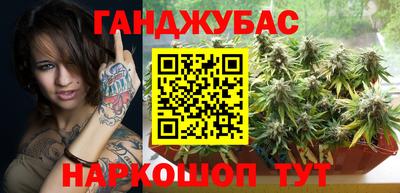 скорость Кумертау