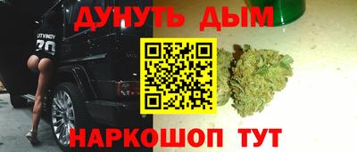 прущие грибы Кулебаки