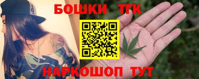 скорость Кумертау