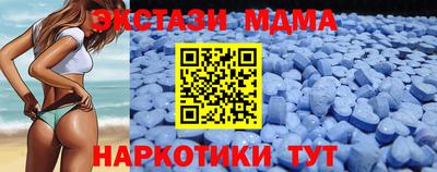 прущие грибы Кулебаки