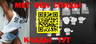 скорость Кумертау