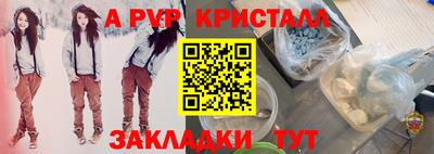 скорость Кумертау