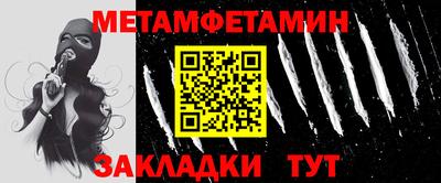 прущие грибы Кулебаки