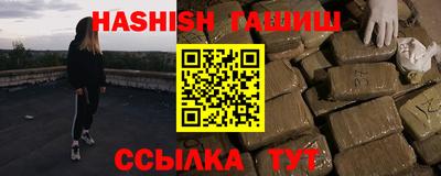 скорость Кумертау