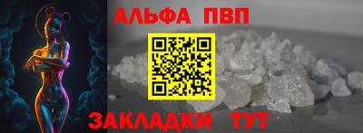 скорость Кумертау