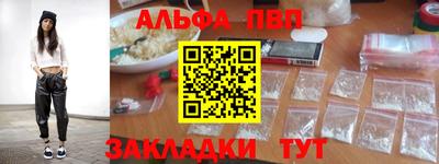 прущие грибы Кулебаки