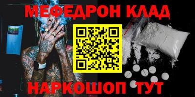 прущие грибы Кулебаки